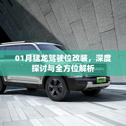 第1014页