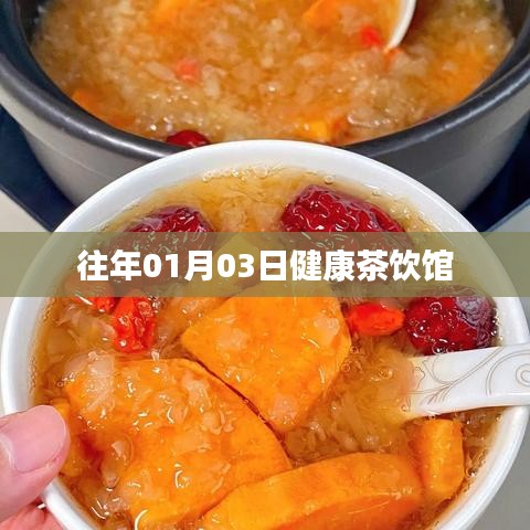 第1008页