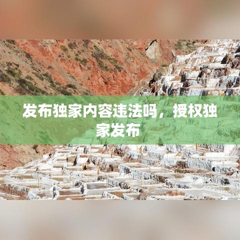 台球房用品 第75页