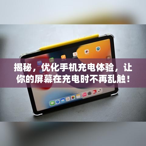 产品中心 第484页