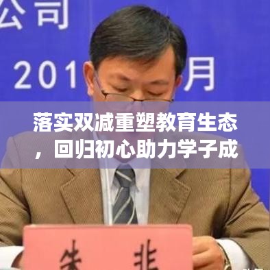 美式台球桌 第77页
