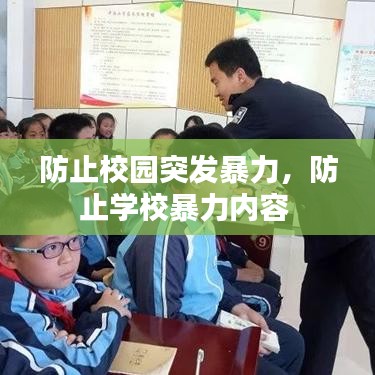 新闻中心 第76页