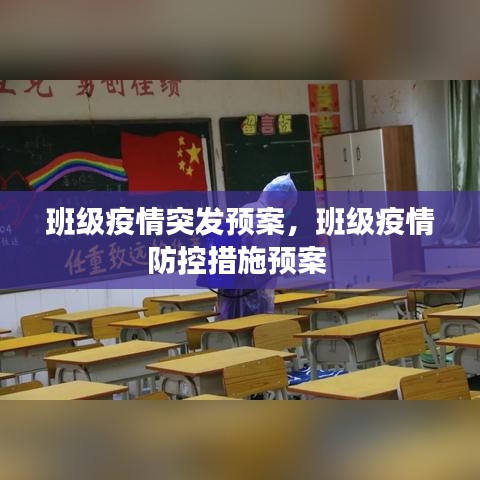 新闻中心 第75页