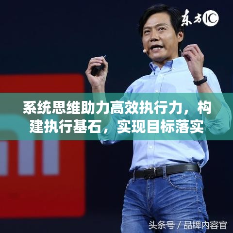 精品球杆 第75页