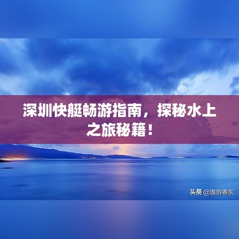 飞奇钩货 第2页