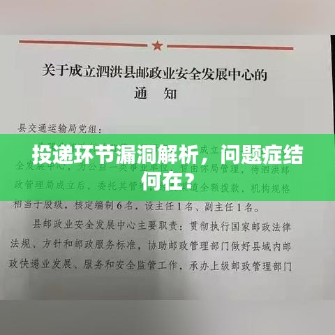 关于我们 第80页