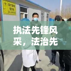 中式台球桌 第71页