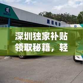 台球房用品 第66页