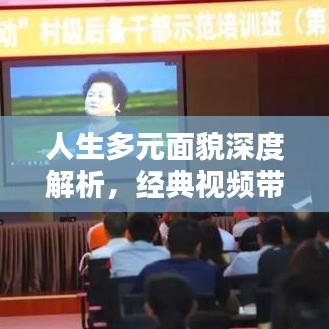关于我们 第76页