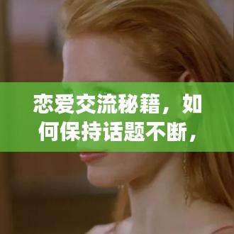 台球房用品 第65页