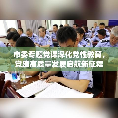精益求精 第2页