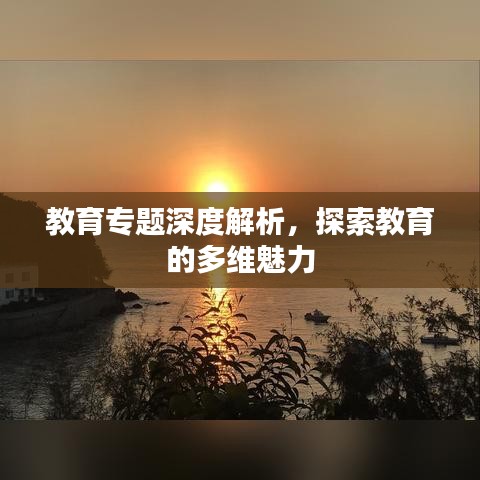 浅笑轻吟梦一曲 第2页