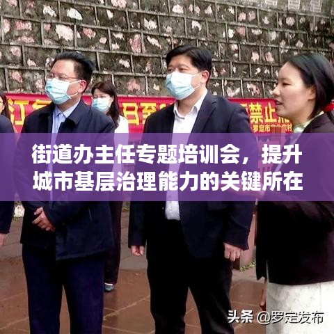 心旷神怡 第2页