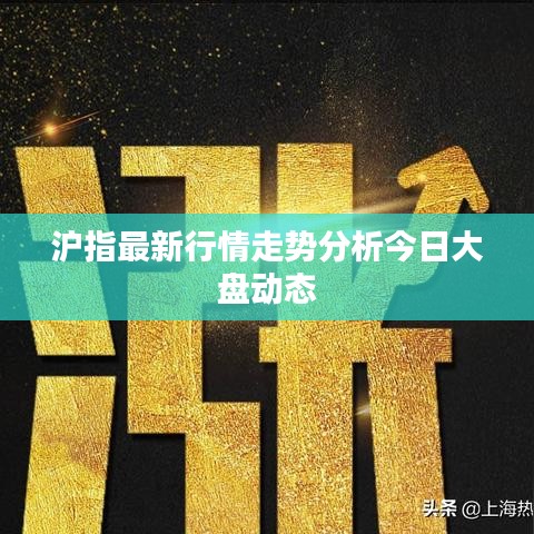 博古通今 第2页