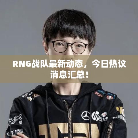 贵险贱璧 第2页