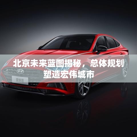 张灯结彩 第2页