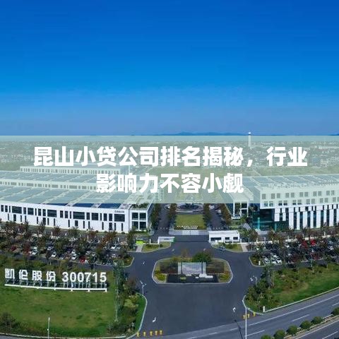 降尊纡贵 第2页