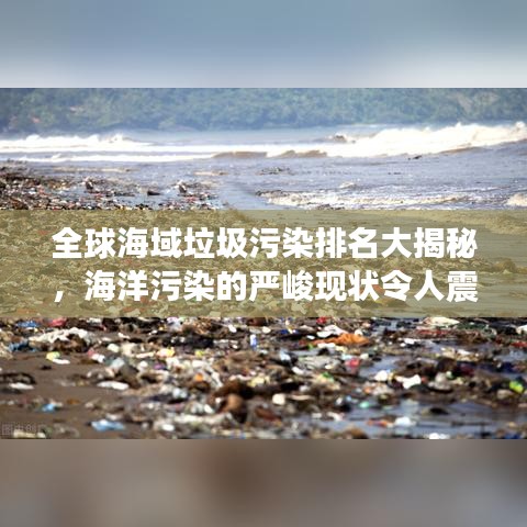 情不自禁 第2页