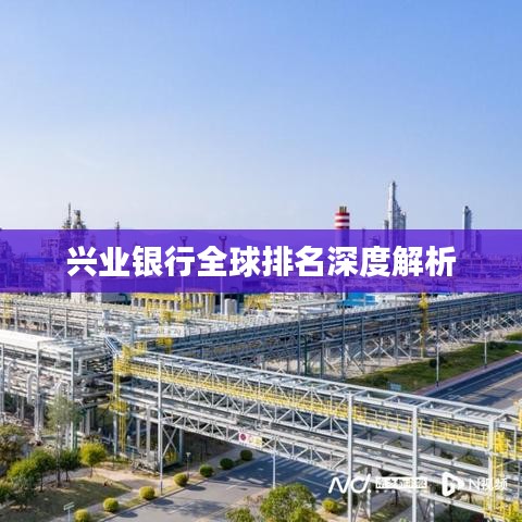 骈首就僇 第2页