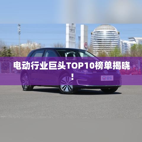张弛不定 第2页
