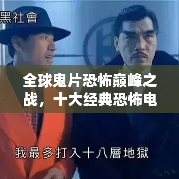 水静河飞 第2页
