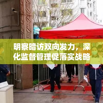 空谷幽兰 第2页