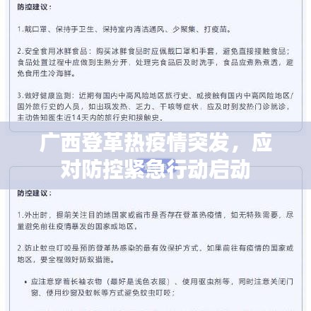 精雕细刻