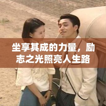 亘古新闻