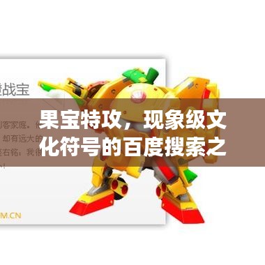 还淳反朴