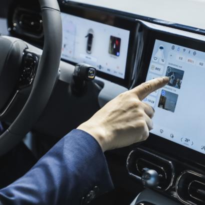 ai官方免费下载,完善的机制评估_特供版_v1.717