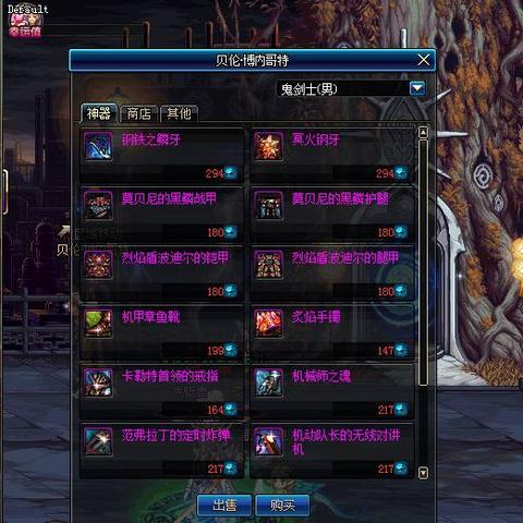 公正的产品分析师针对90版本异界跨界，动态词语解释定义_W_v6.301与90版本异界能跨界吗这两款同类型软件的对比分析如下