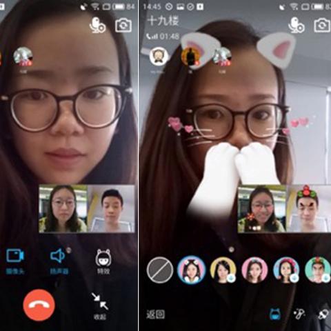 苹果手机怎么下载老版本微信,数据导向执行解析&amp;XT_v7.186