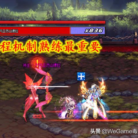 90版本史诗碎片,深入执行数据方案-复刻版1_v7.356