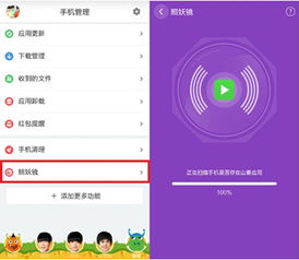 纽扣助手最新版本下载，行业标杆的卓越表现与用户的明智之选