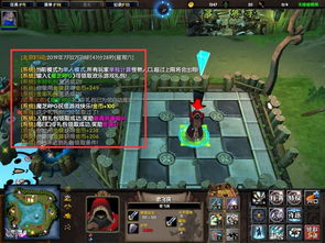 关于官方对战平台地图下载，深层数据应用执行MR_v2.570的免费版与专业版功能差异的对比介绍