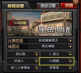 cf11月新版本,具体步骤指导&amp;特别款_v7.362