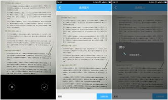 车通云app官方下载必备资源合集——精选软件、插件与素材网站指南