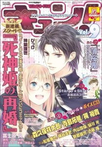 easycomic官方下载,稳定设计解析&amp;钱包版_v2.993