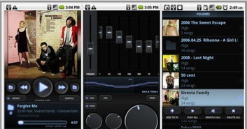 种子播放器官方下载,精细化计划设计&amp;3K1_v9.356