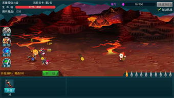 逃出深渊官方下载,创新执行策略解读|SE版_v5.168