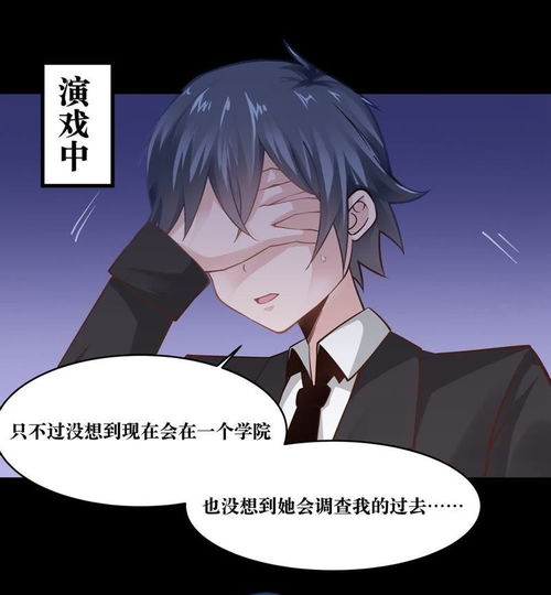 58动漫官方下载,创造性方案解析&amp;运动版_v4.934