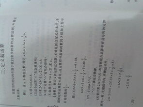 霸王别姬 版本,实证分析解释定义 轻量版_v10.651