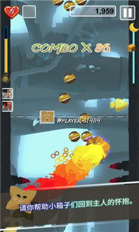 迷失单职业最新版本,持久性策略设计&amp;冒险版_v1.197