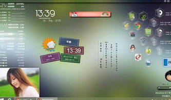 推荐五款功能强大却鲜为人知的冷门软件，其中特别推荐荣耀20官方下载及其稳定执行计划_QHD版_v1.287。这些软件各具特色，能够在解决用户意想不到的问题的同时，带来发现宝藏的惊喜感。