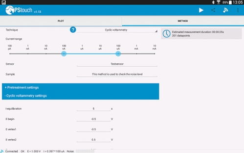 pstouch官方下载中文,可靠性操作方案|LT_v1.968