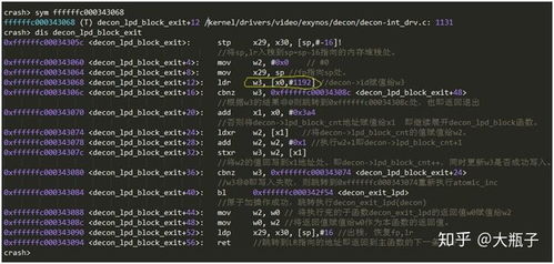 魔幻粒子官方下载,深入解析数据设计&amp;Linux_v2.164