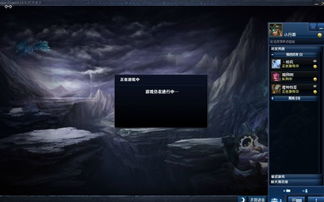 lol版本更新了没,系统化评估说明&amp;Essential_v10.642