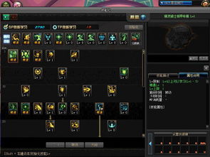 针对90版本鬼泣装备搭配，实效设计计划解析_PT_v6.683这款常用软件，我将为您推荐五款能极大扩展其功能的插件/扩展。这些插件将帮助您提升游戏体验，更好地进行鬼泣角色的装备搭配，并增强整体软件的使用体验。以下是详细的插件介绍及安装方法