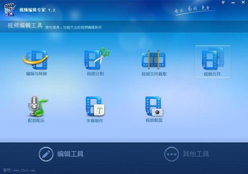 乐动力版本，快速落实方案响应运动版_v3.544导出视频失败报错0x103故障排除指南