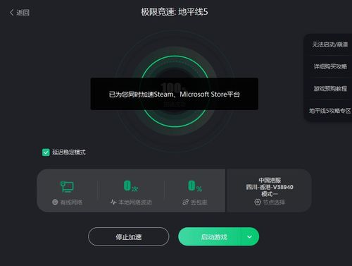 tt影音官方下载,快速落实方案响应_Elite_v2.963